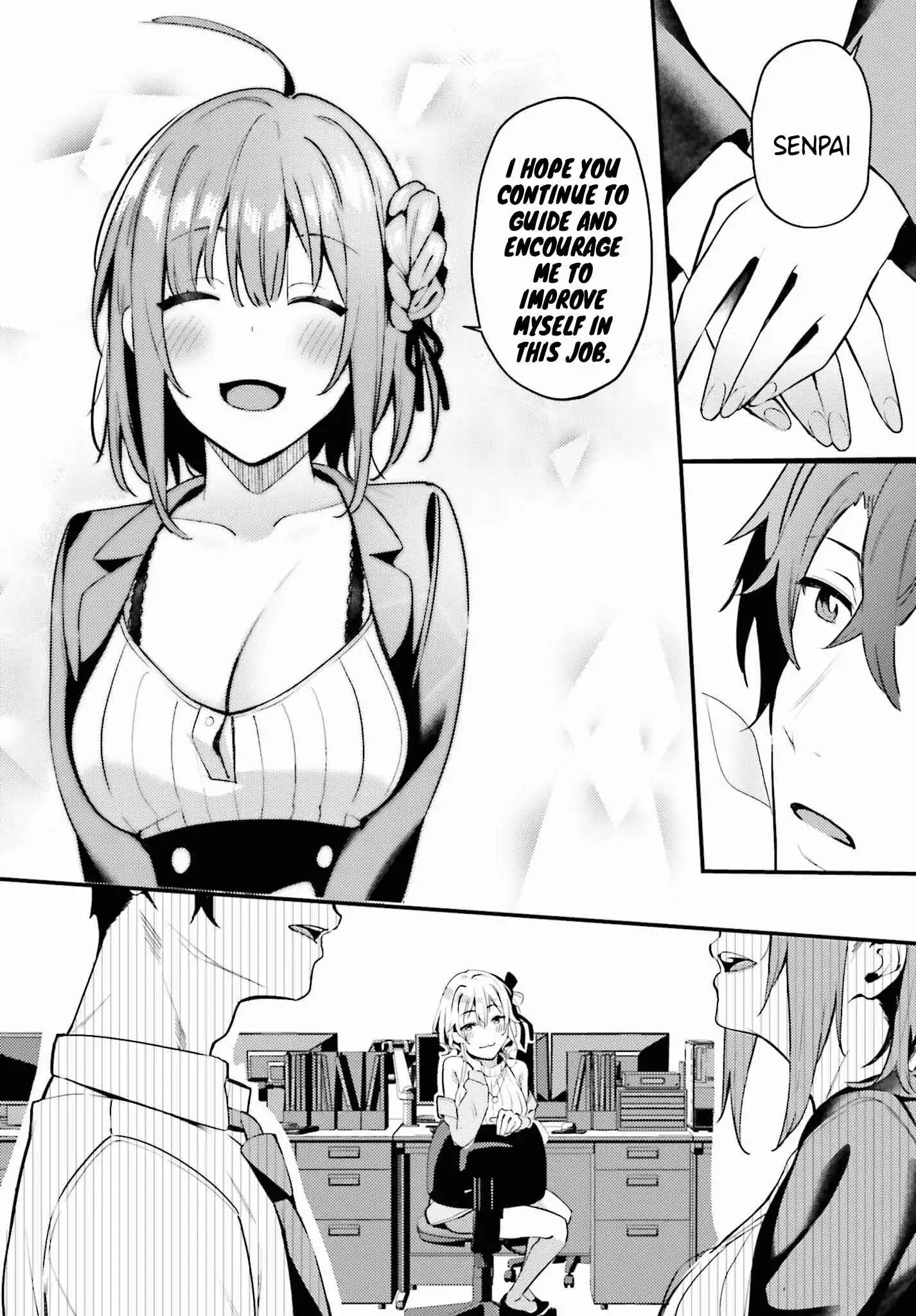 Kamatte Shinsotsu-chan ga Maikai Sasottekuru Chapter 1 16